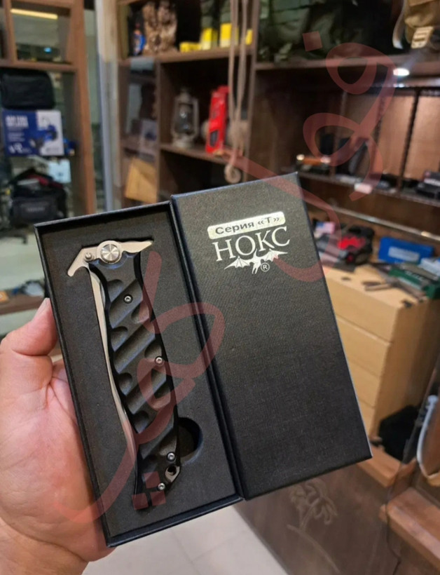 چاقو برند هوک روسی HOCK